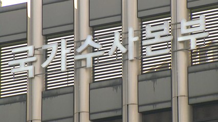 경찰도 김용현 압수수색..."합동 수사 고려 안 해" / YTN