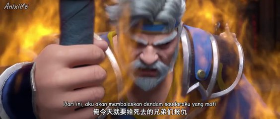 Lord Xue Ying S1 Episode 16