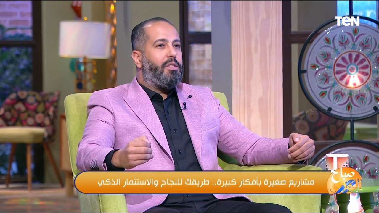 كيف تستغل التكنولوجيا والسوشيال ميديا في التسويق لمشروعك؟ محمد هدية صانع محتوى ريادة الأعمال يجيب