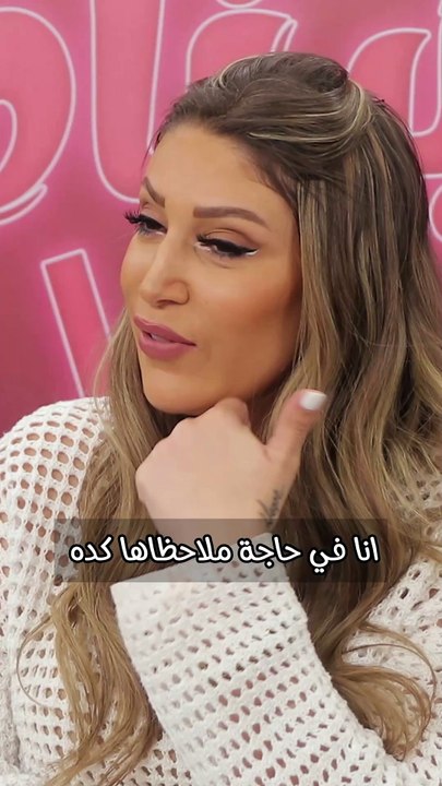 الفيديو اللي هيضايق الولاد من ولاد جيل "زد" .. خروجات البنات احسن والذ من خروجات الولاد 😂