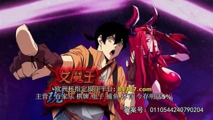 female devil strong Ep 42