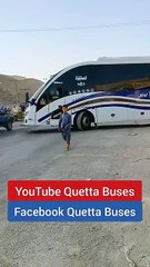 Hino RN8J Road Bullet Bus _ Bus terminal _ Al Mehmood Bus _ Quetta Buses _ Bus Service _shorts _bus(360P)