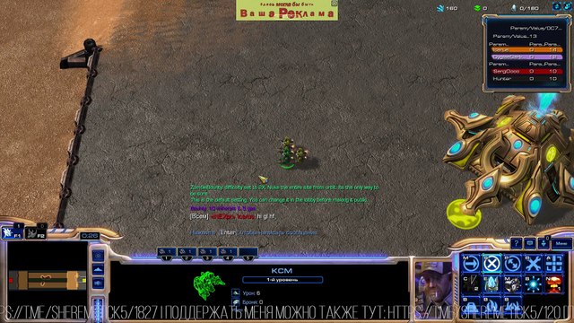 StarCraft 2 🤷‍♂️ Я так и не понял как это произошло! @Blizzard