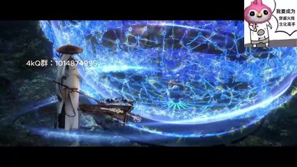 Renegade Immortal episode 66 subtitle multi.