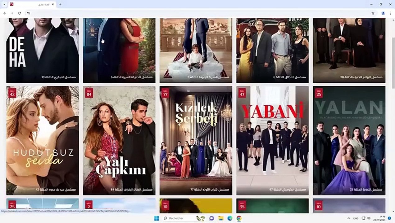 مسلسل المتوحش 2 الحلقة 49 التاسعة والاربعون مترجمة القسم 3 HD