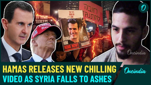 Hamas Chilling Video As Syria Falls | Trump Fueling Syria War? New Israeli Hostage Video Out