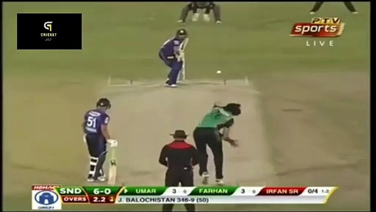 Umar Siddique