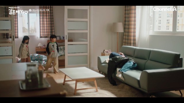 아침부터 이이경 집으로 아침 배달 온 조수민! 그리고 그들을 훔쳐보는 수상한 남자?