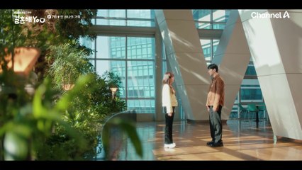 "그 누군가에게 .. 마음이 생긴 거 아니고 ..?" 조수민에게 팩트폭격 날리는 구준회, 그리고 의미심장한 표정의 조수민