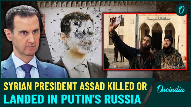 Al-Assad's Plane Crashed Or Landed In Russia? Speculation As Syrian Flight Disappears Mysteriously