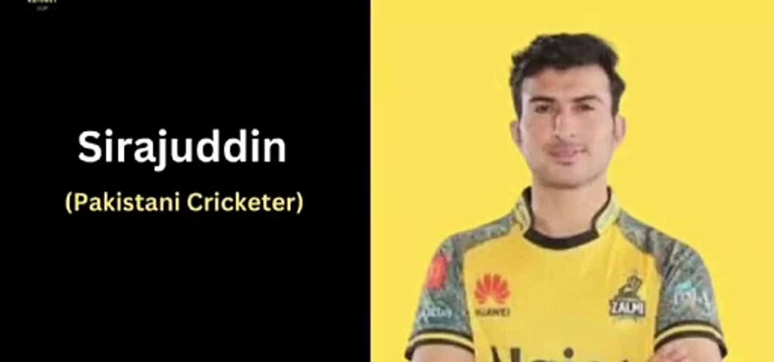 Sirajuddin