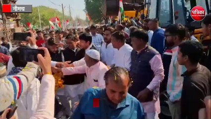 युवा कांग्रेस प्रदेश अध्य्क्ष के सामने हंगामा