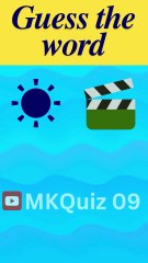 ❓ What’s the Word? 🤔||#emojigames #games #emojipuzzles #puzzle #quiz
