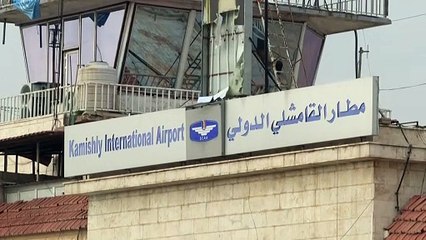 القوات الكردية تسيطر على مطار القامشلي بعد انسحاب الجيش السوري