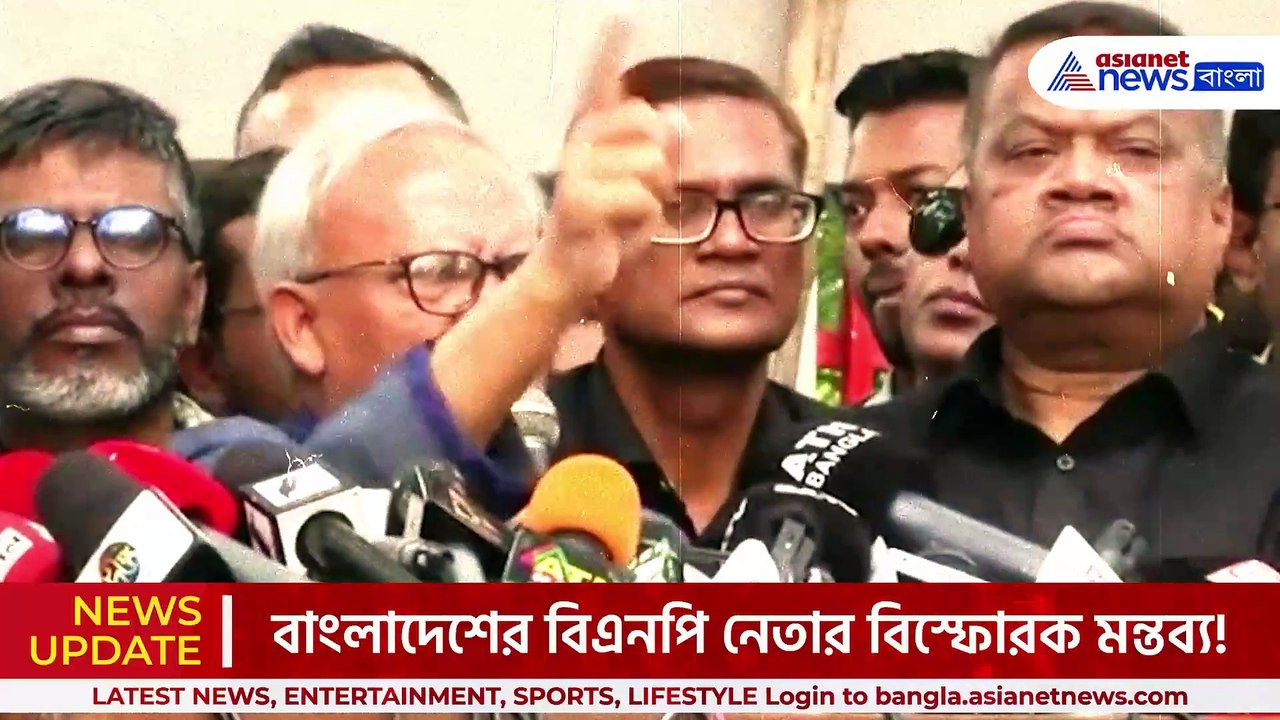 'বাংলা-বিহার-ওড়িশা চাই' চূড়ান্ত উস্কানিমূলক মন্তব্য বিএনপি নেতার