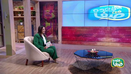 فعاليات توقيع شركة ميرك مذكرة تعاون مع هيئة الرعاية الصحية لأمراض الغدة الدرقية