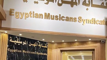 المغني المصري #توليت يكشف عن هويته الحقيقية
