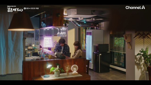 좋아해유 하나 씨 조수민에 고백한 이이경! 이이경의 대답에 키스로 대답한 조수민♥