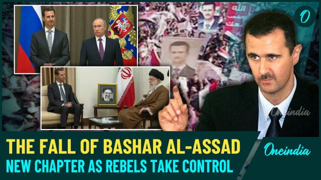 Bashar al-Assad’s 14-Year Rule Collapses: Syrian Rebels Seize Damascus | Why Syrians Hated Him