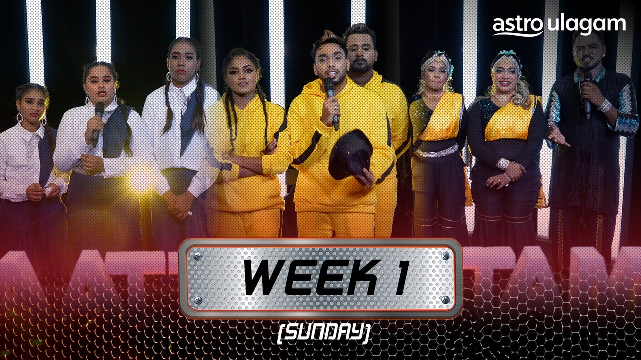 Week 1 [Sunday]