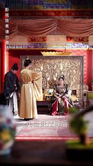 熱播爆款劇【猶為離人照落花】全集免費觀看🎬