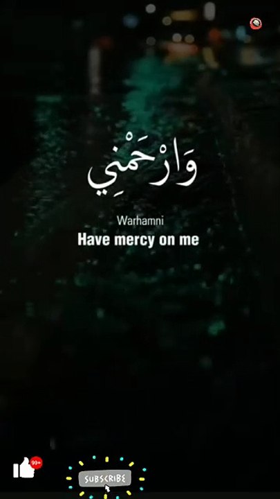 #Dua #ALLAH #love #love #duet #daily #viqarishaq
