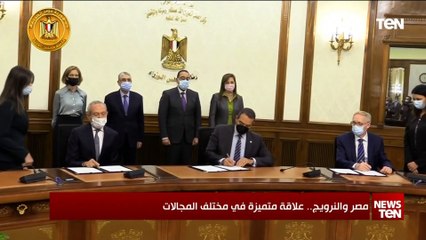 مصر والنرويج.. علاقة متميزة في مختلف المجالات