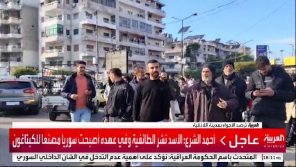 الجيش الإسرائيلي يطلب من سكان 5 قرى وبلدات جنوبي سوريا ملازمة منازلهم