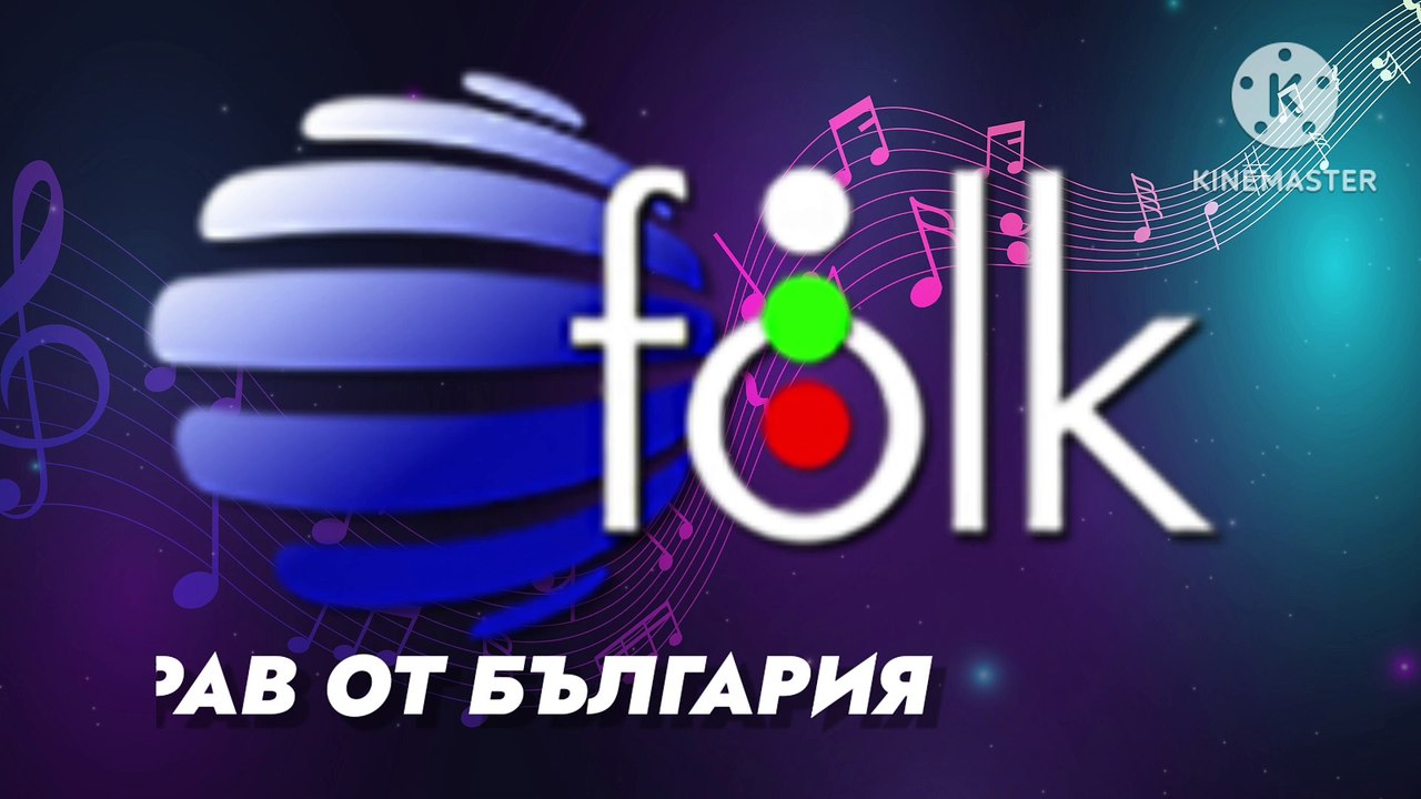 KometaFolk 1 (2022)