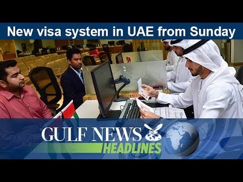 New visa system in UAE from Sunday - GN Headlines