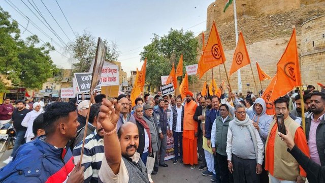 Watch Video: बांग्लादेश में हिन्दुओं पर अत्याचारों के खिलाफ जताया रोष