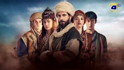 Mavera Turkish drama episode 5 in Urdu.