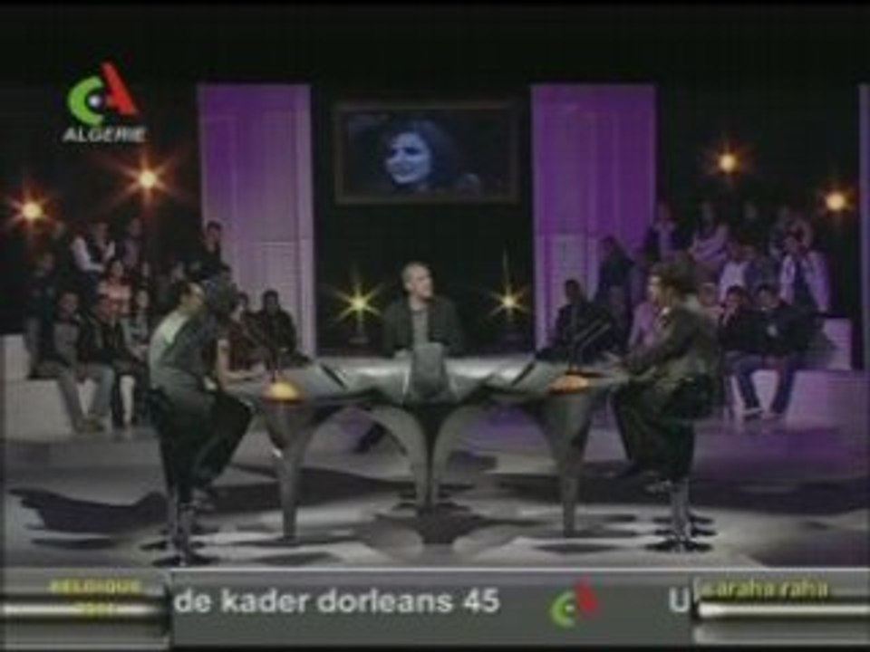 Femme de cheb hasni à saraha raha part 1