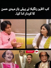 When did Azhar Rangeela Play the Role of Hassan Mehdi? #spiceentertainment #azharrangeela #viral