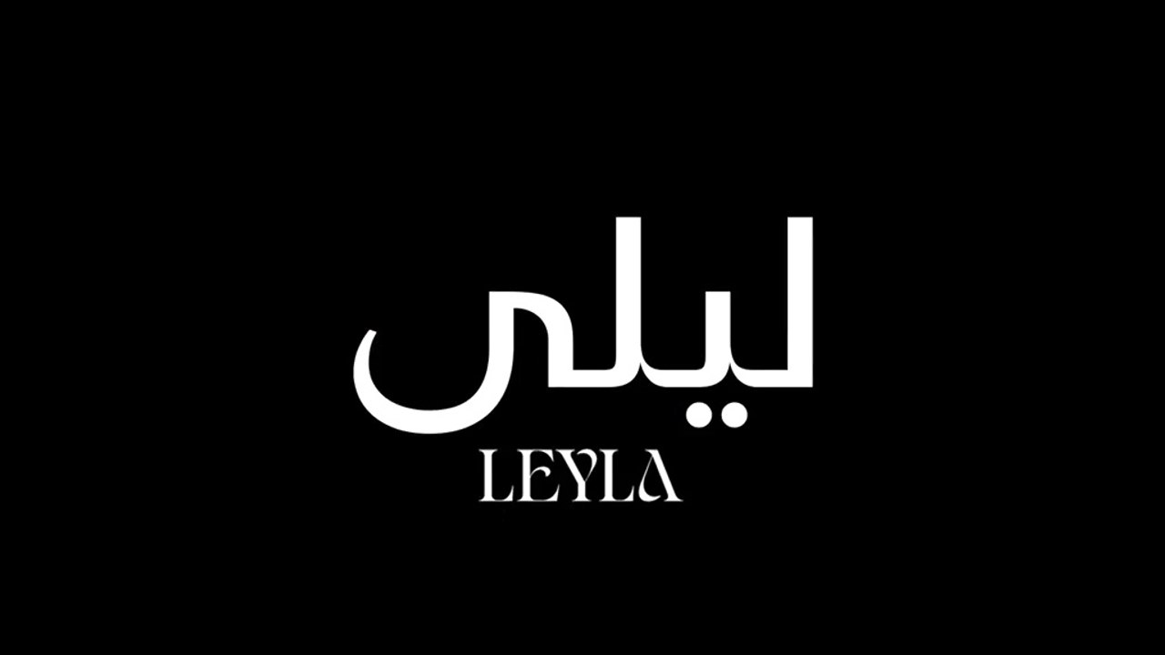 مسلسل ليلى الحلقة 25 الخامسة والعشرون مدبلجة