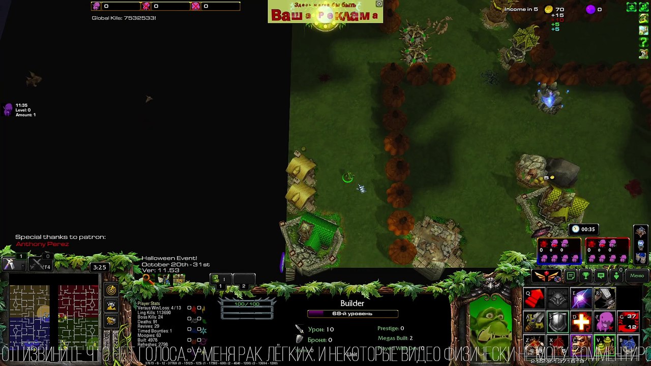 StarCraft 2 😖 Головоломка с лабиринтами! Фу!  @Blizzard  #warcraft