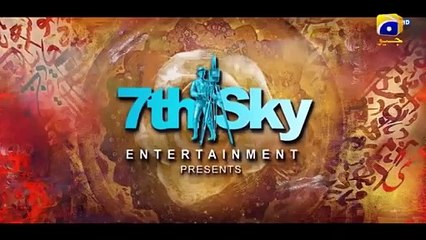 Aafat Episode 61 Teaser - 8th December 2024 - Har Pal Geo(360P)