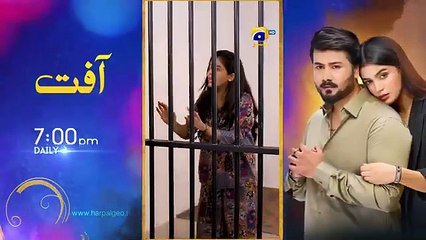 Tauba Episode 53 - [Eng Sub] - Mikaal Zulfiqar - Momina Iqbal - Mohsin Abbas Haider - 8th Dec 2024(360P)