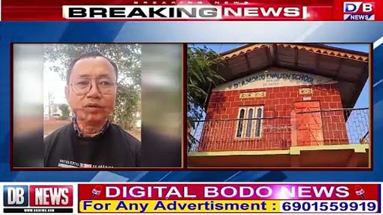 साथाम  फरायसाफोरा फरायसालिनिफ्राय गोजौ वालखौ बारनानै खारखुमानानै दंङ'।