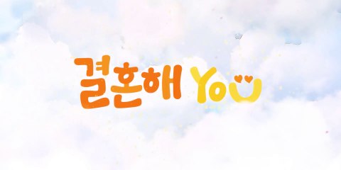 [TẬP 8] Nên Duyên Vợ Chồng | VIETSUB