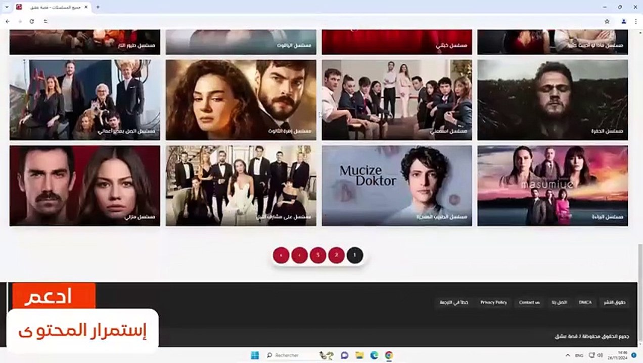 مسلسل المتوحش الحلقة 50 مترجمة مقطع 2