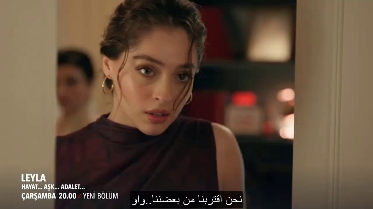 مسلسل ليلى الحلقة 13 مترجم
