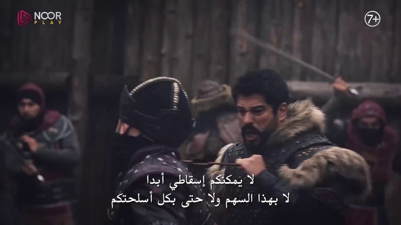 مسلسل المؤسس عثمان الحلقة 174 مترجمة