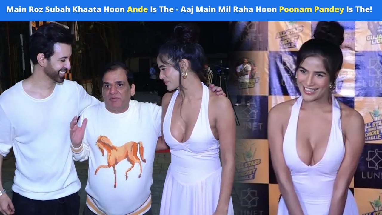 Celebration Bash Of Gujarat Lions Team: Poonam Pandey & Aamir Ali Arrive | All Stars Cricket League