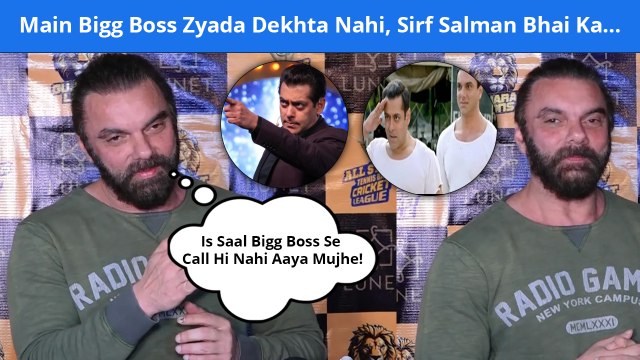 Will Sohail Khan Enter BIGG BOSS?: Main Sirf Salman Bhai Ka... | Gujarat Lions Celebration Party