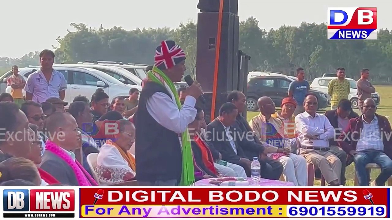 बर’नि आलादा रायजो बिनायनि सायाव BTC नि बारग’ सिफ हाग्रामा महिलारि नि बिबुंथि ।