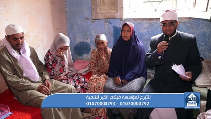 شرح مختصر وبسيط لـ حديث "اتق الله حيثما كنت" من  الشيخ كارم ممدوح