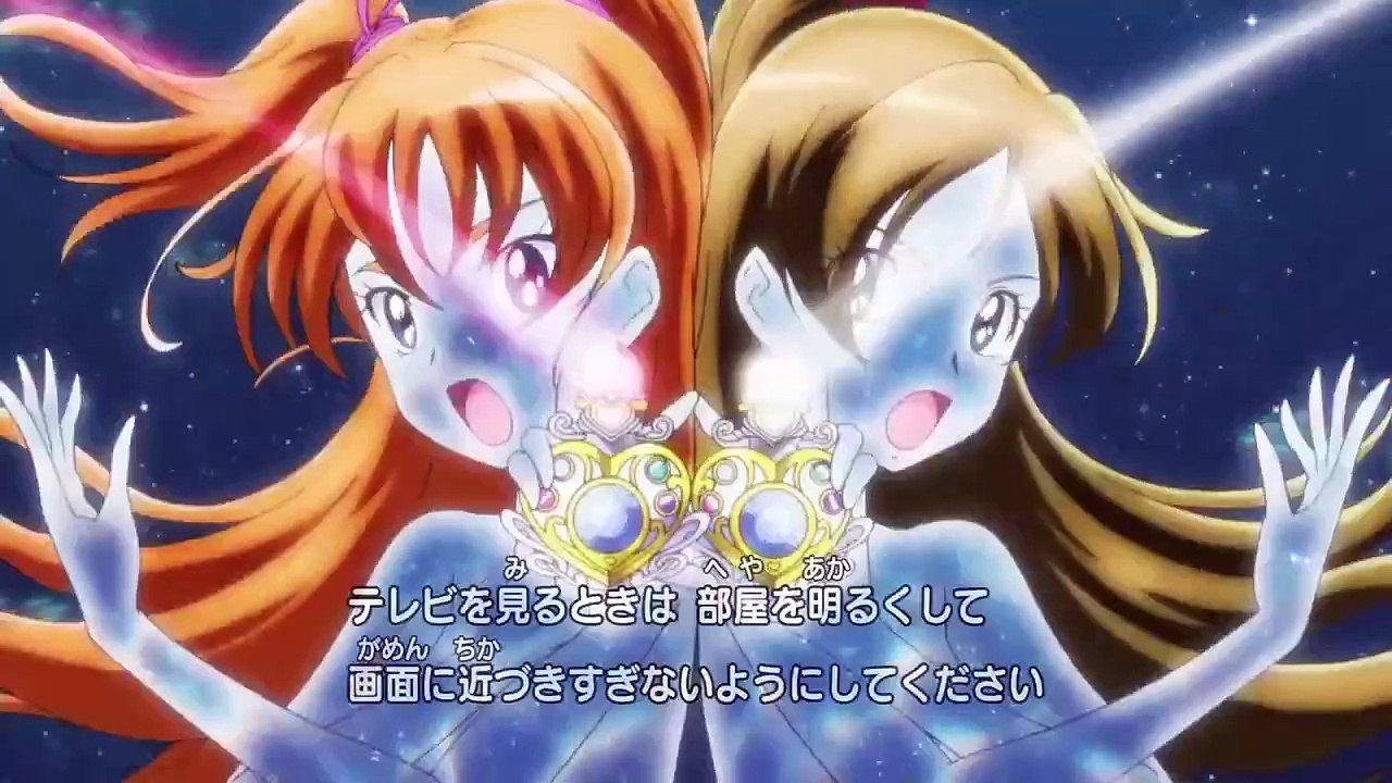 [Sub Esp] Suite Precure♪ - Episodio 19