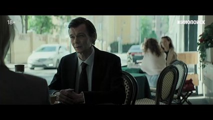 Project "Prometheus" | show | 2024 | Official Trailer