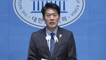 민주 "윤 대통령 이상민 면직 재가 '충격'...인사권 행사 여전" / YTN